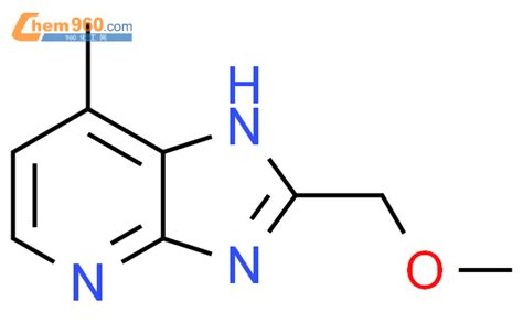 133240 18 3 2 methoxymethyl 7 methyl 3H Imidazo 4 5 b pyridine化学式结构式