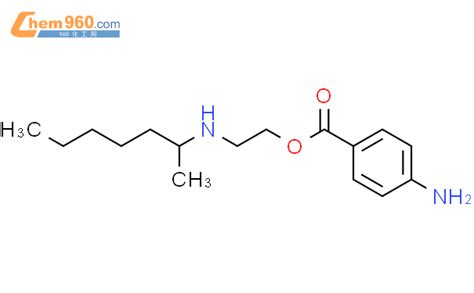 69781 26 6 Ethanol 2 1 Methylhexyl Amino 1 4 Aminobenzoate