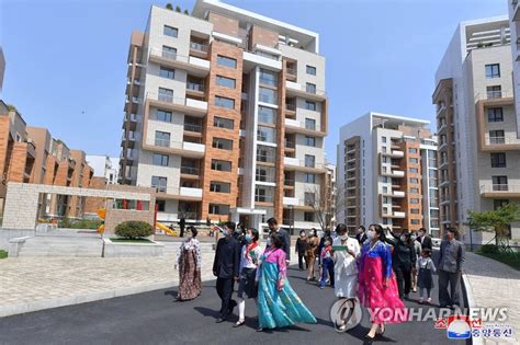 New Luxury Homes In Pyongyang Yonhap News Agency