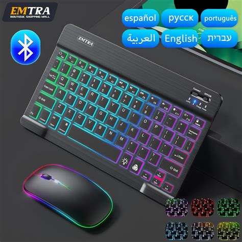 EMTRA Teclado Bluetooth Retroiluminado Teclado E Mouse Espanhol