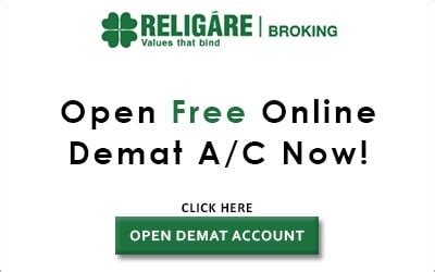 Religare Securities Charges Brokerage Account Charges More