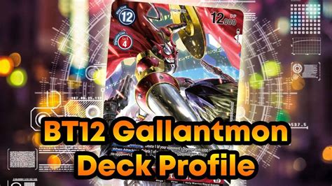 Gallantmon Deck Profile Digimon Tcg English Bt Across Time Youtube