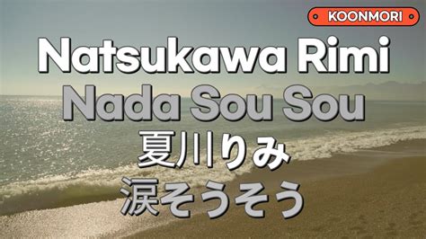 Natsukawa Rimi Nada Sousou Youtube