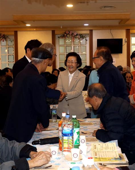 신사동 어르신 경로잔치 강남구청