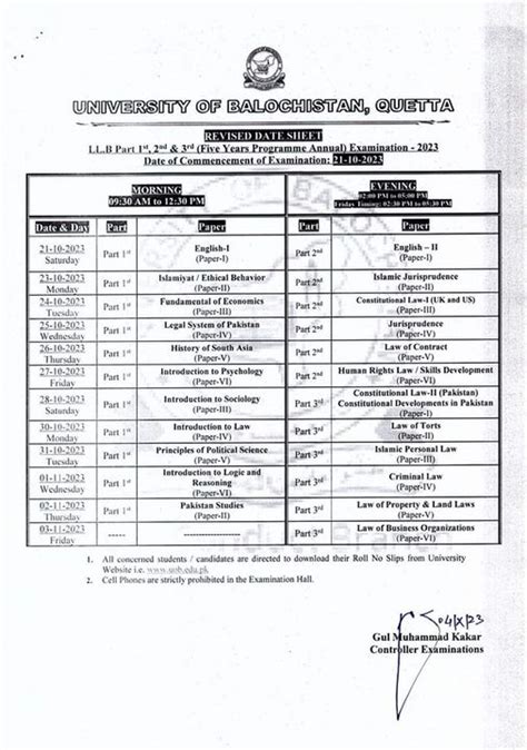 University Of Balochistan Ada Ads Llb Date Sheet 2023 Result Pk