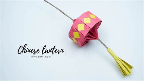 Chinese Lantern How To Make Chinese Lanterns Easy Diy Paper Craft