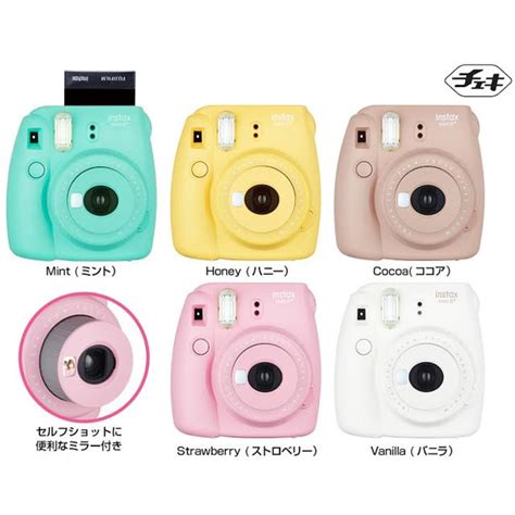 86％以上節約 Fujifilm インスタントカメラチェキ Instax Mini 8 イエロー Asakusasubjp