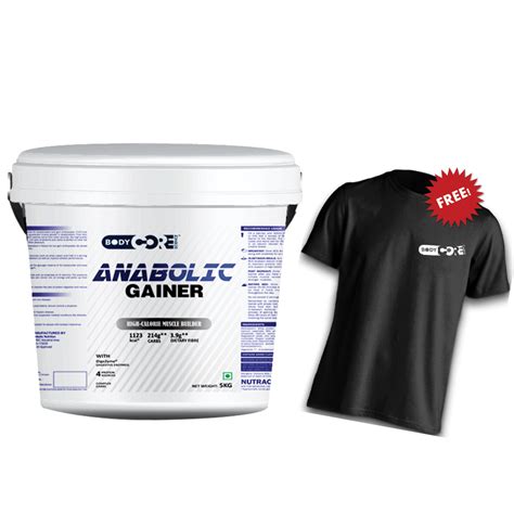 Bcs Anabolic Gainer 5kg T Shirt Body Core Science