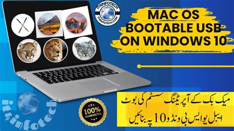 How To Create Macos Bootable Usb Drive On Windows Create Mac Os X Bootable Usb Drive On