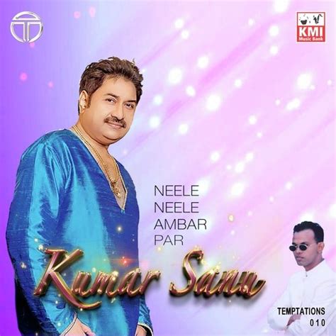 Neele Neele Ambar Par Lyrics Neele Neele Ambar Par Only On Jiosaavn