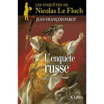 Les Enqu Tes De Nicolas Le Floch Une Enqu Te De Nicolas Le Floch L