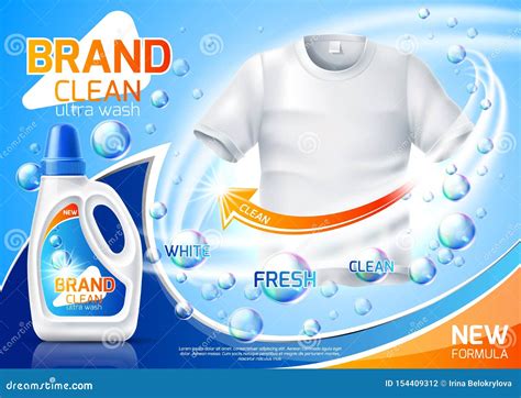 Vector Realistic D Laundry Detergent Ad Mockup Stock Vector