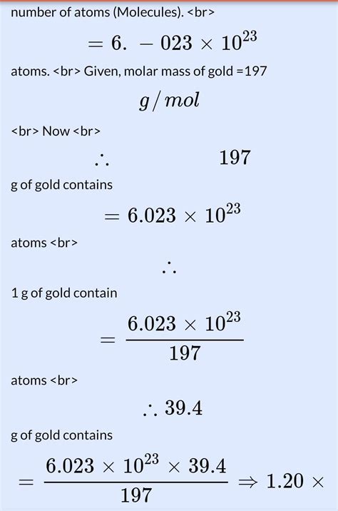 Gold Atomic Mass