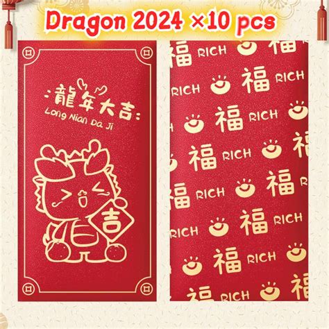 Angpao Red Packet Dragon Year Cny Chinese New Year Angpow