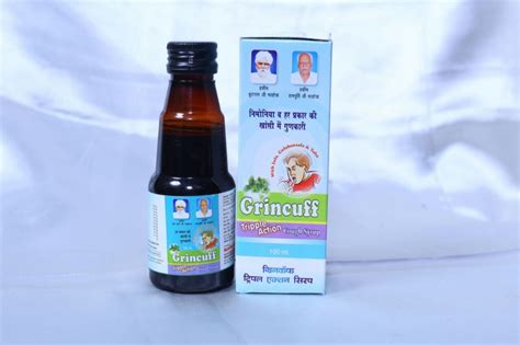 Grincuff Tripple Action Cough Syrup 100 Ml At Rs 62bottle Tulsi