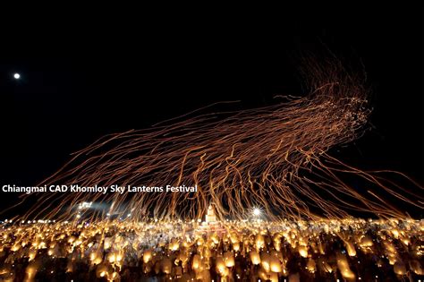 CHIANGMAI CAD KHOMLOY SKY LANTERNS FESTIVAL 2023