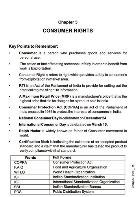 Consumer Rights Notes For Class 10 Social Science Pdf Oneedu24