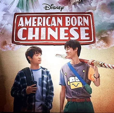 Review: American Born Chinese - 2SER