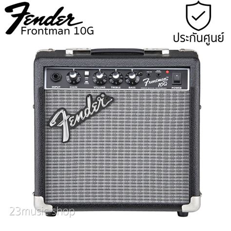 Fender Frontman 10g แอมป์กีต้าร์ Amp Guitar Th