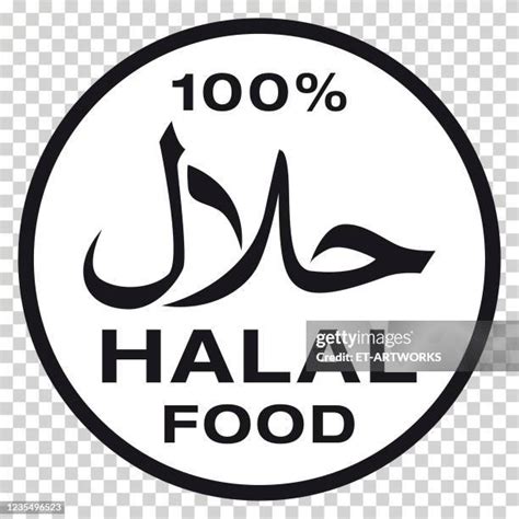 Halal Logo Photos And Premium High Res Pictures Getty Images