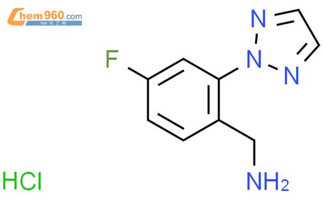 Benzenemethanamine Fluoro H Triazol Yl