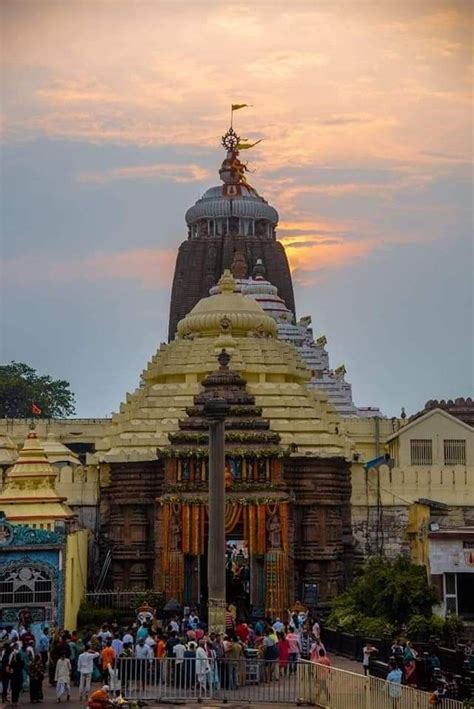 Pin by Sukanta Dash on JAGANNATH TEMPLE | Cute iphone wallpaper tumblr, Nature pictures, My ...