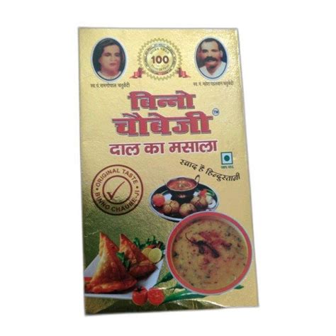 Bleached Kraft Paperboard Masala Packaging Box At Rs 4 Piece In Agra