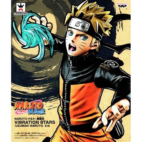 Naruto Vibration Stars Uzumaki Naruto Banpresto Nin Nin Game