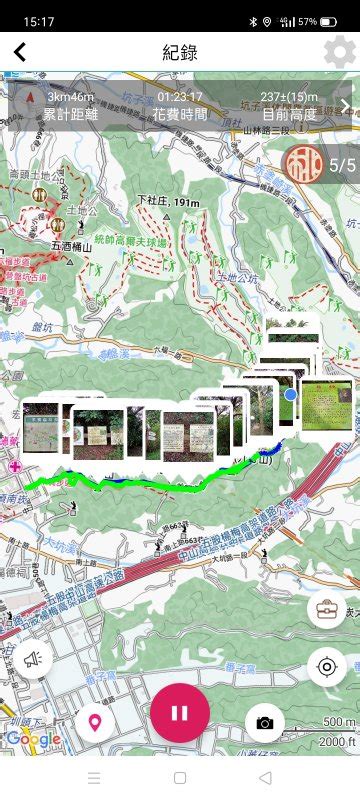 三訪桃園蘆竹羊稠森林步道【桃園 臺灣百大必訪步道】【南山神壽任務】 健行筆記