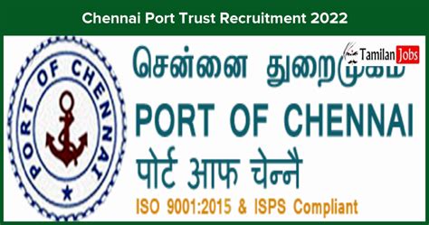 Chennai Port Trust Recruitment 2022 Apply For Senior Deputy Chief