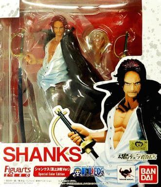 Figure Figuarts Zero Shanks Summit Decisive Battle Ver Special Color