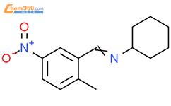 N Methyl Nitrobenzylidene Cyclohexanamine