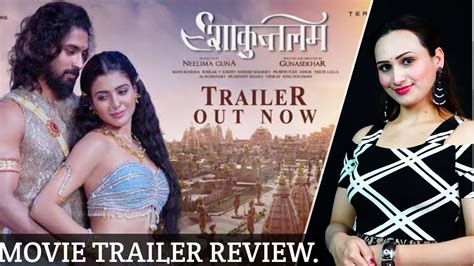 Shakuntala Movie Hindi Trailer Samantha And Dev Mohan YouTube