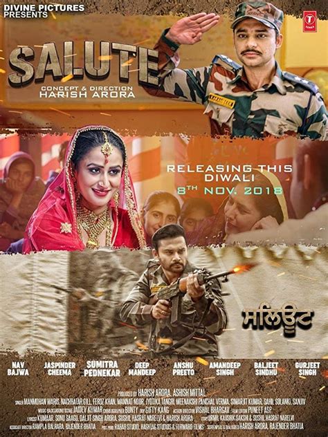 Salute Movie Streaming Online Watch