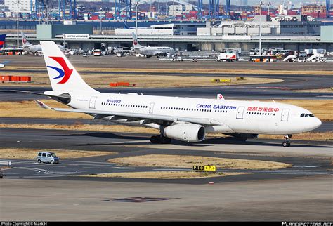 B China Eastern Airlines Airbus A Photo By Mark H Id