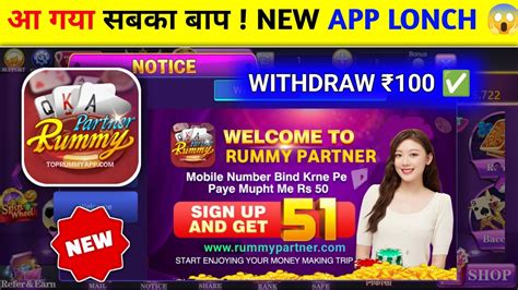 Bonus New Rummy Earning App Today New Rummy Earning App Today