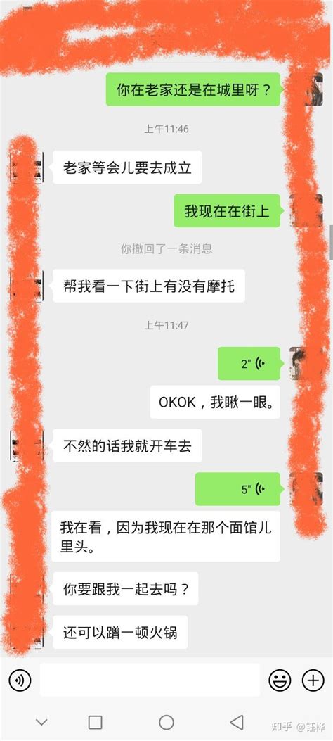 和闺蜜出去玩发生的有趣故事？ 知乎