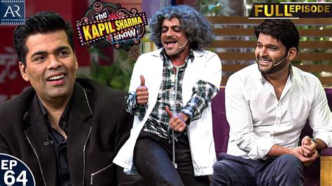 The Kapil Sharma Show Episode Famous Film Director Karan Johar