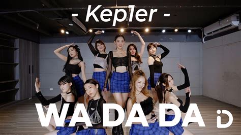 Kep1er 케플러 ‘wa Da Da Zoey Youtube