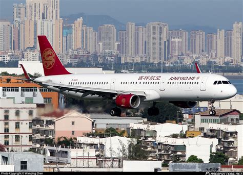 B 1645 Juneyao Airlines Airbus A321 211 WL Photo By Wanping Chen ID