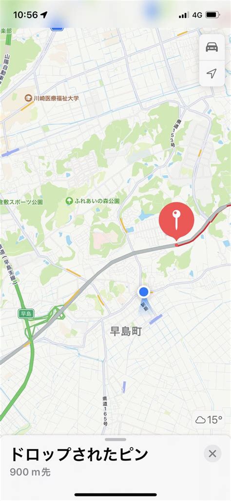 国道2号 最新道路交通情報（131ページ目） 今日現在・リアルタイム情報｜ナウティス