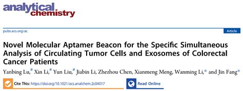 Anal Chem 中国医科大学方瑾李婉明团队：构建新型核酸适配体分子信标用于结直肠癌患者ctc和外泌体的同时检测分析 外泌体资讯网