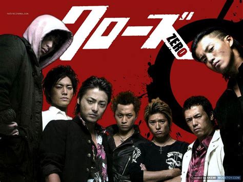 Crows Zero Gps Wallpaper