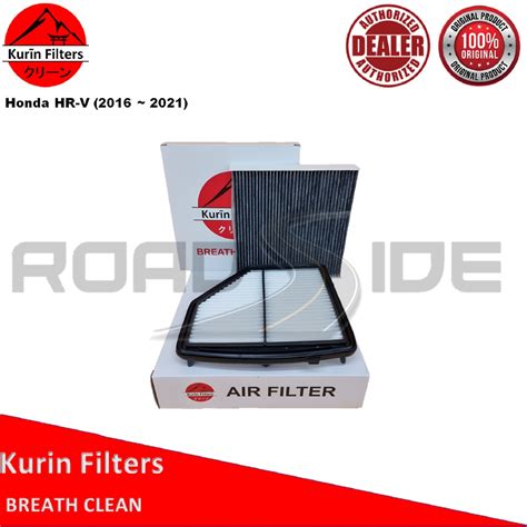 Kurin Combo Filters Air Charcoal Cabin For Honda Hr V