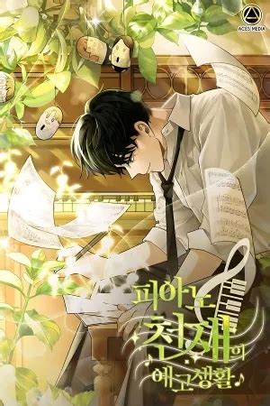 La Vida Previa De Un Genio Del Piano Manhwa Otakuteca