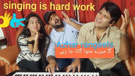 Singing Is Hard Work Gupshup With Azhar Rangeela Youtube