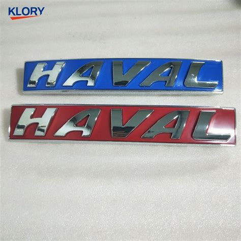 Haval Logo Logodix