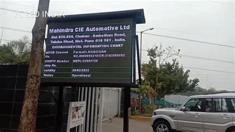 Heavy Duty Mpcb Display Board Ss At Rs Piece In Pune Id