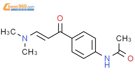 96605 63 9 N 4 2E 3 dimethylamino prop 2 enoyl phenyl acetamide化学式