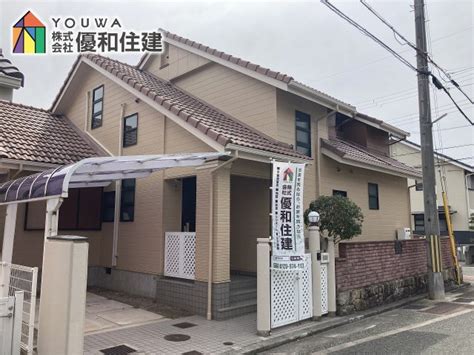 神戸市西区の不動産情報なら株式会社優和住建